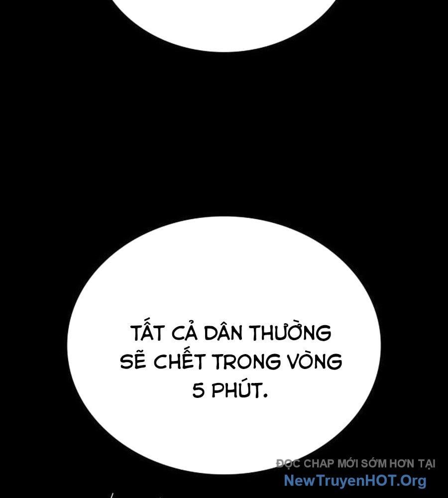 Nhật Hành Nhân