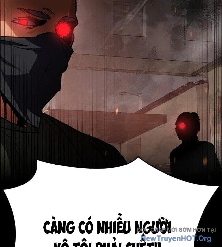 Nhật Hành Nhân