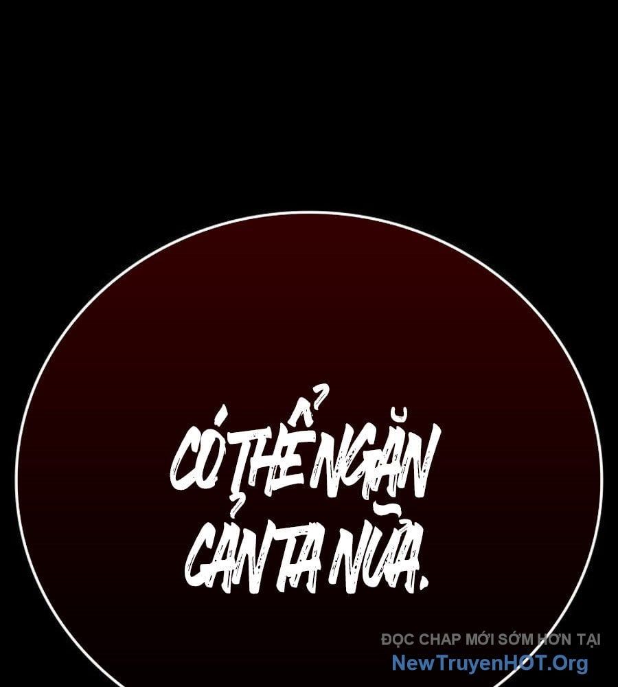 Nhật Hành Nhân