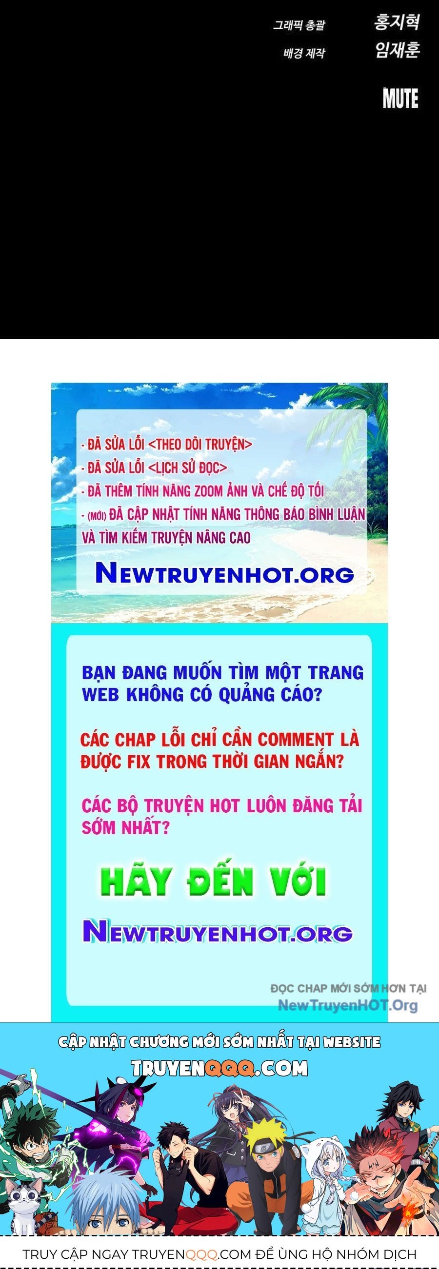 Nhật Hành Nhân