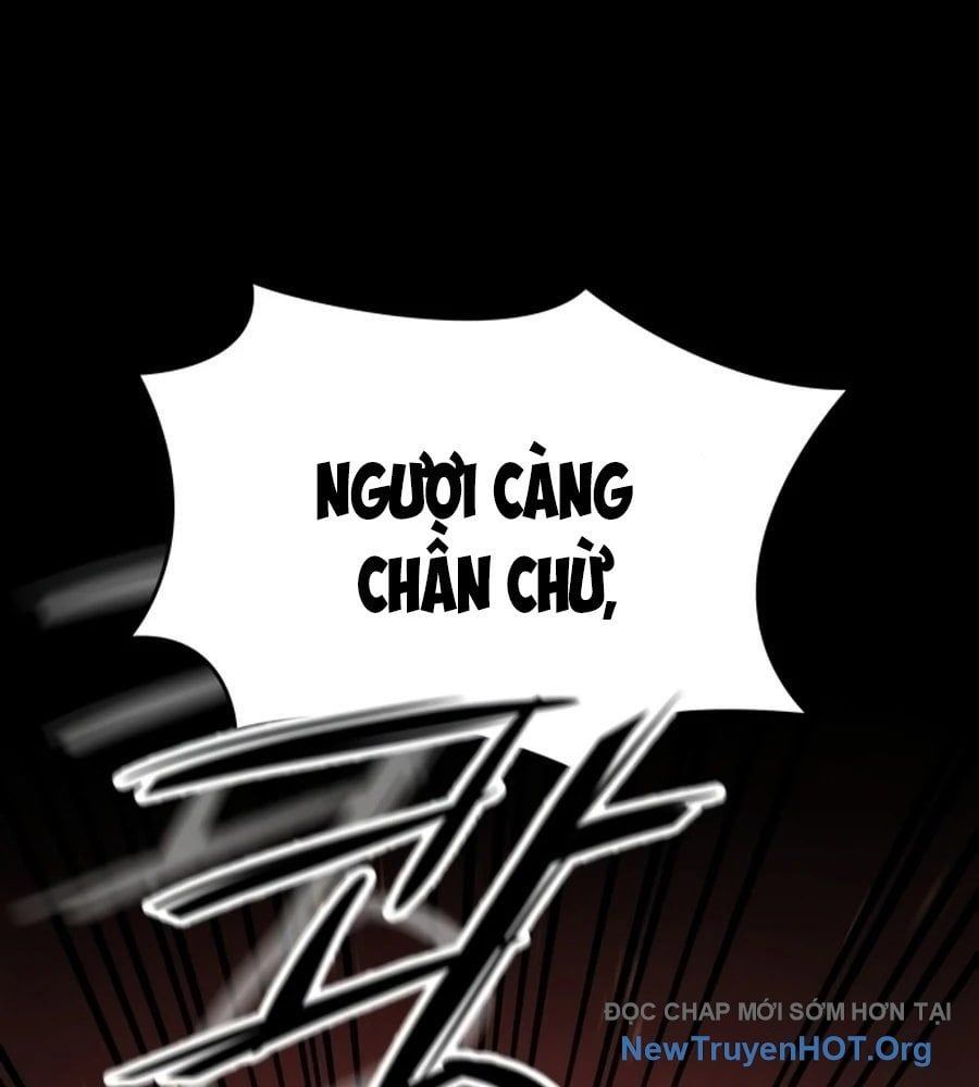 Nhật Hành Nhân