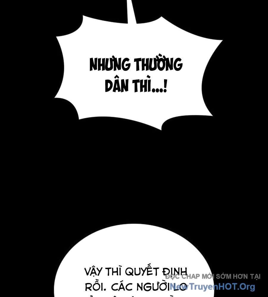 Nhật Hành Nhân