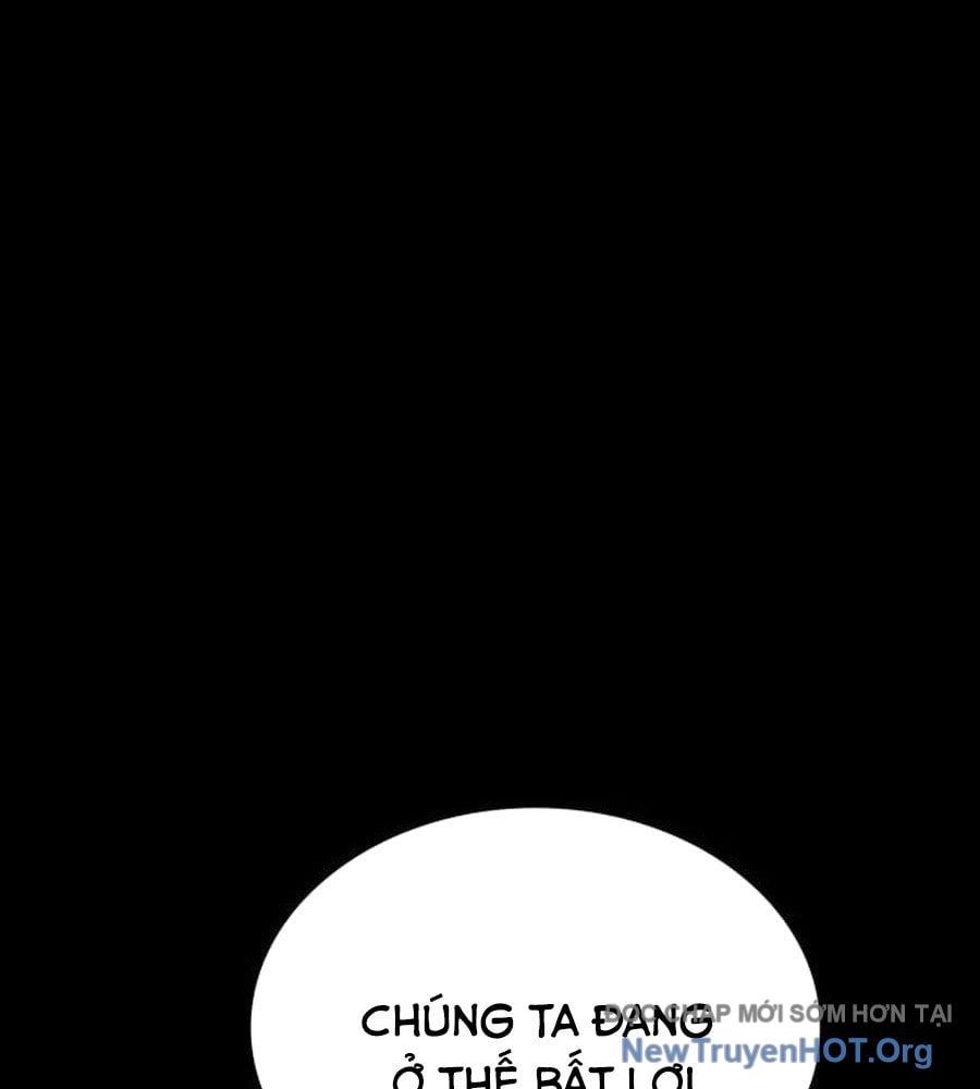 Nhật Hành Nhân