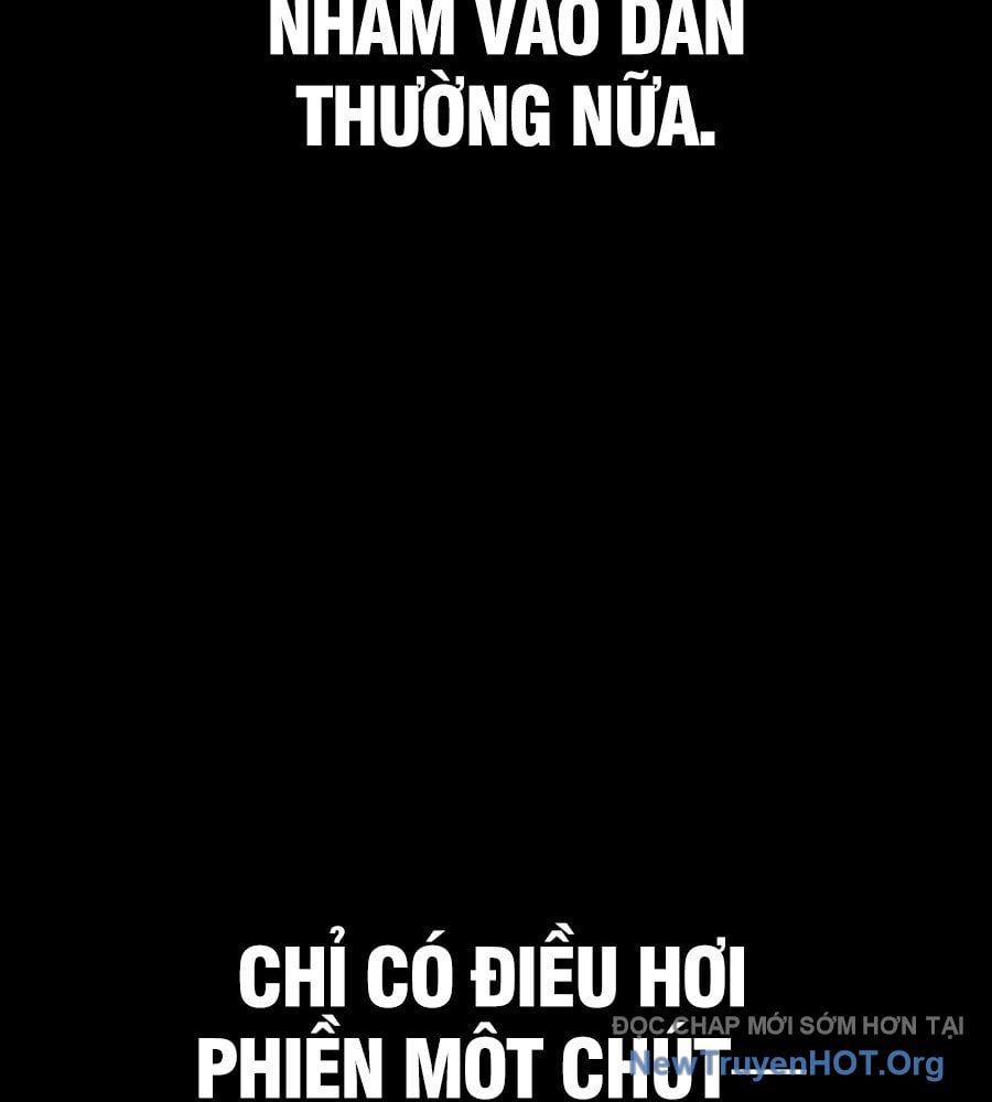 Nhật Hành Nhân