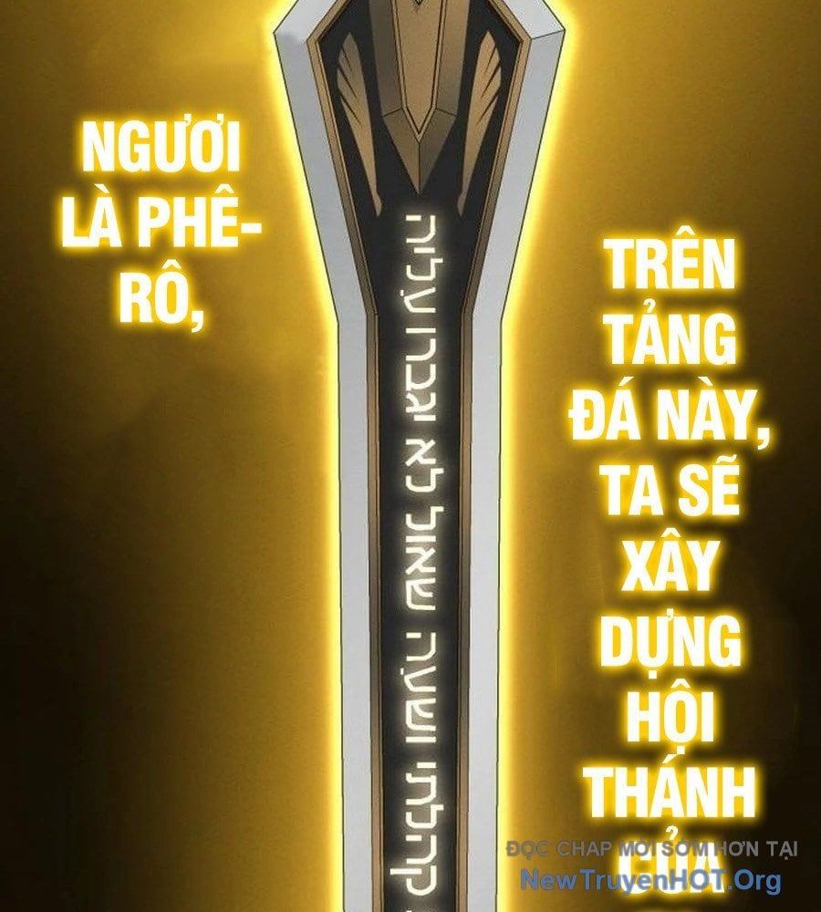 Nhật Hành Nhân