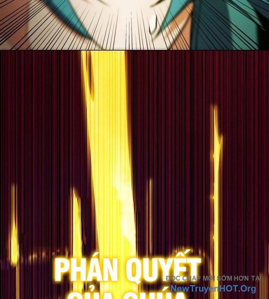 Nhật Hành Nhân