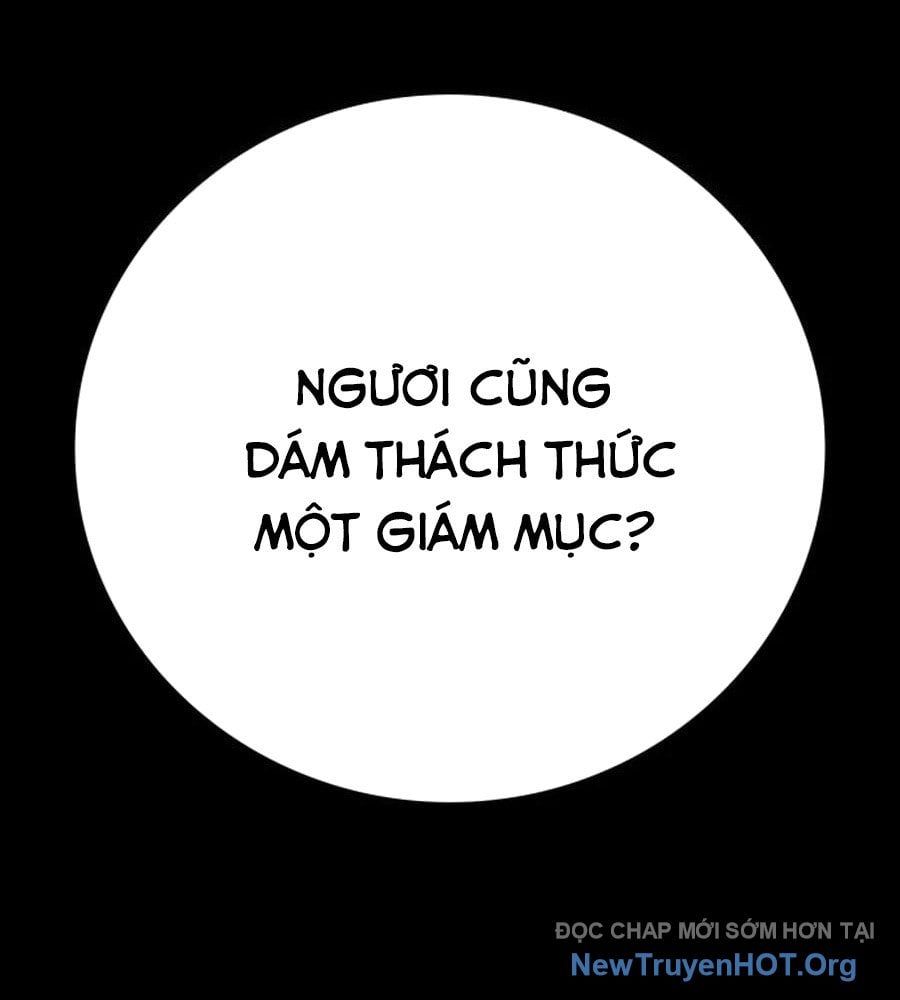 Nhật Hành Nhân