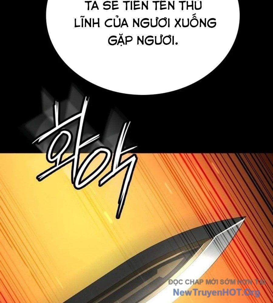 Nhật Hành Nhân