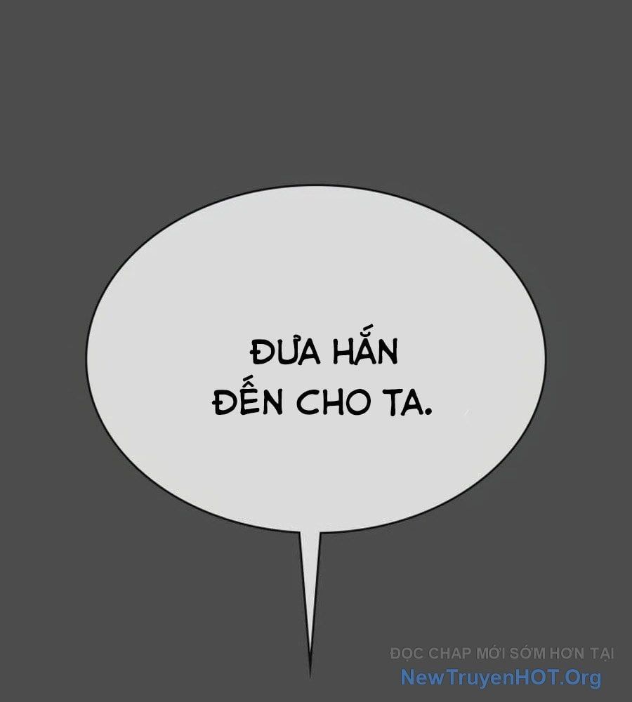 Nhật Hành Nhân
