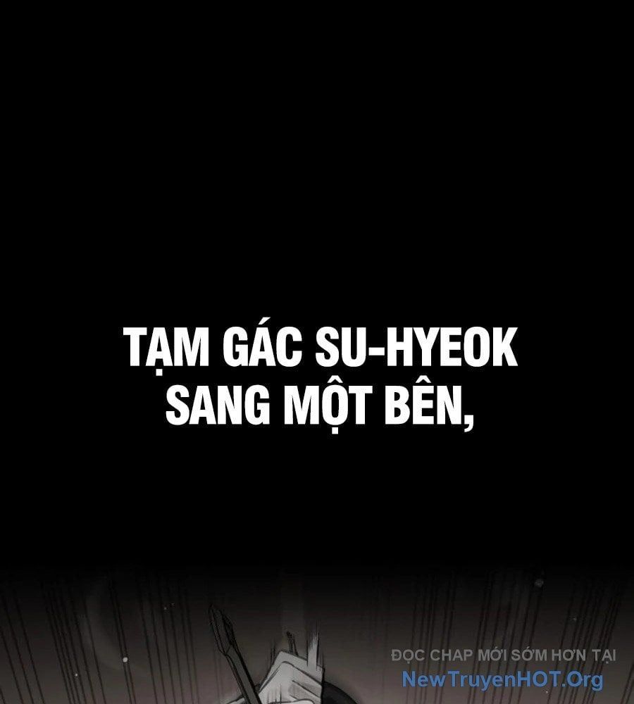 Nhật Hành Nhân