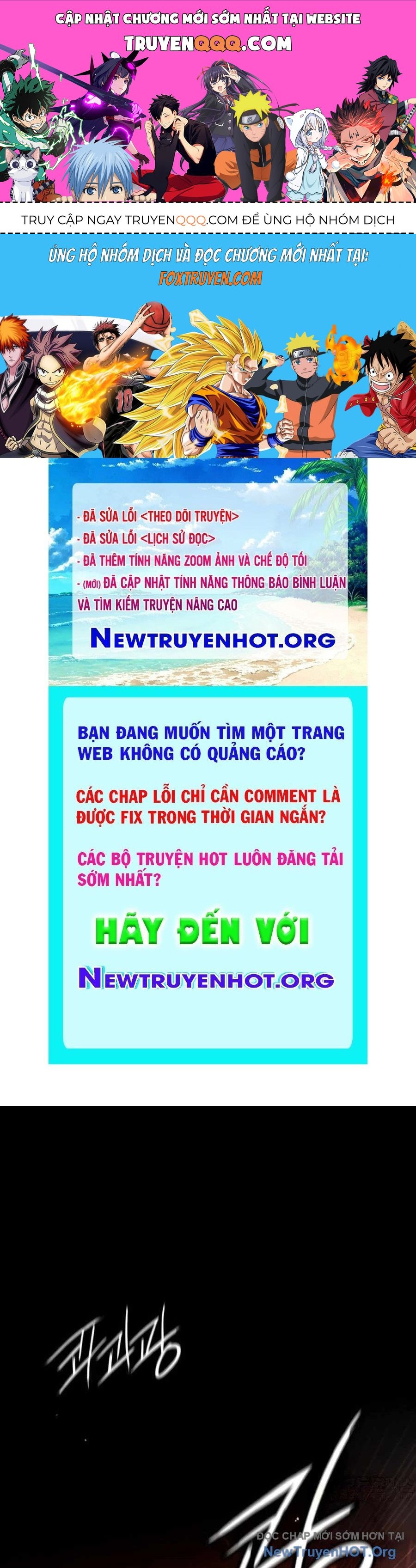 Nhật Hành Nhân
