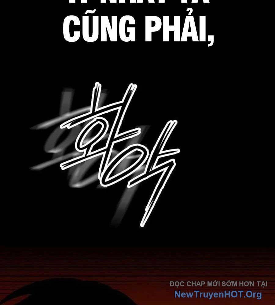 Nhật Hành Nhân