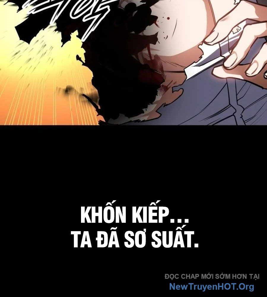 Nhật Hành Nhân