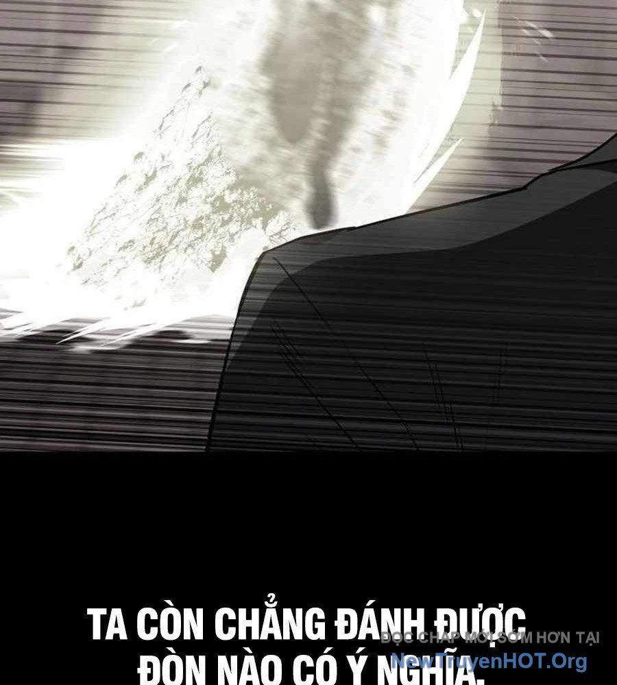 Nhật Hành Nhân