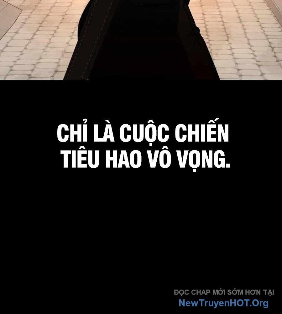 Nhật Hành Nhân