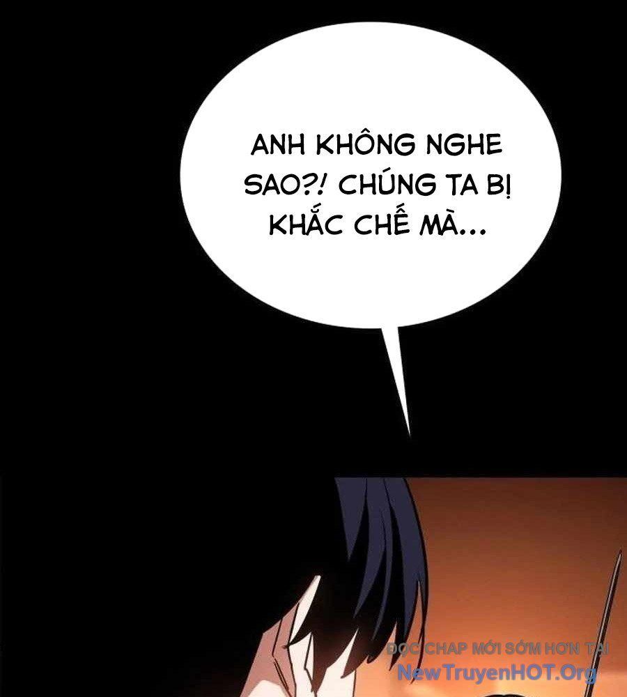 Nhật Hành Nhân
