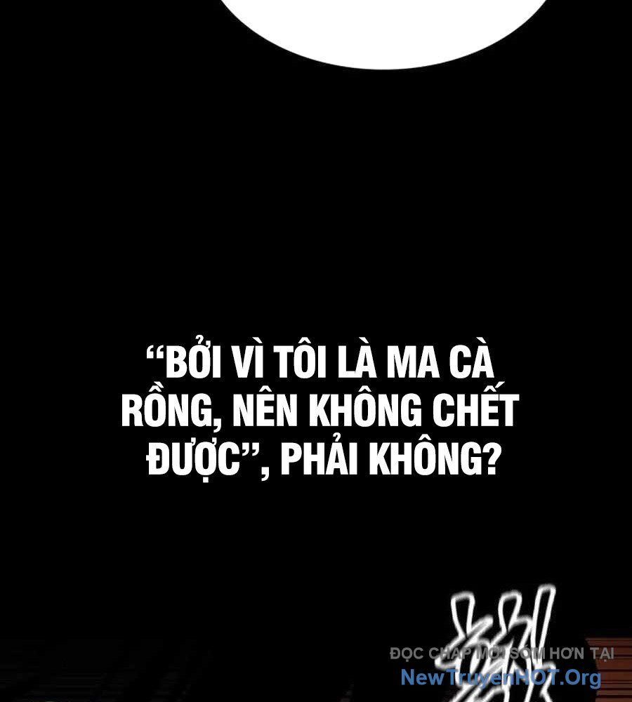 Nhật Hành Nhân