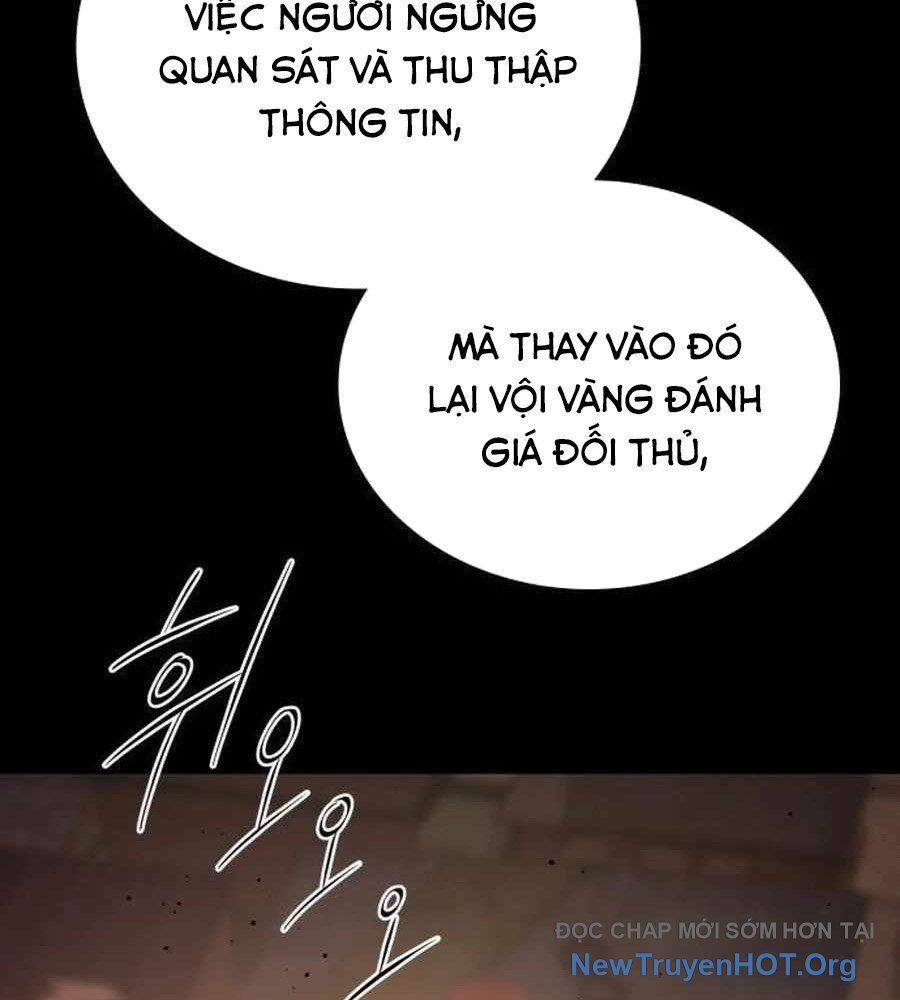Nhật Hành Nhân