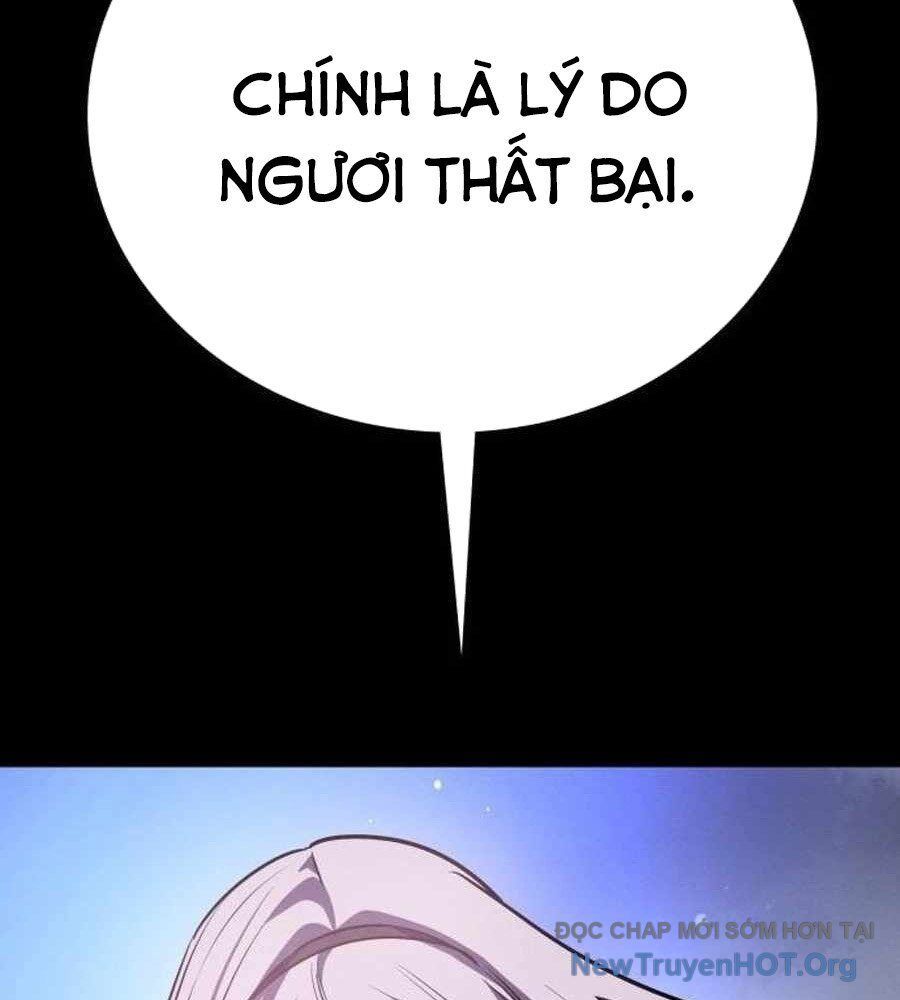 Nhật Hành Nhân
