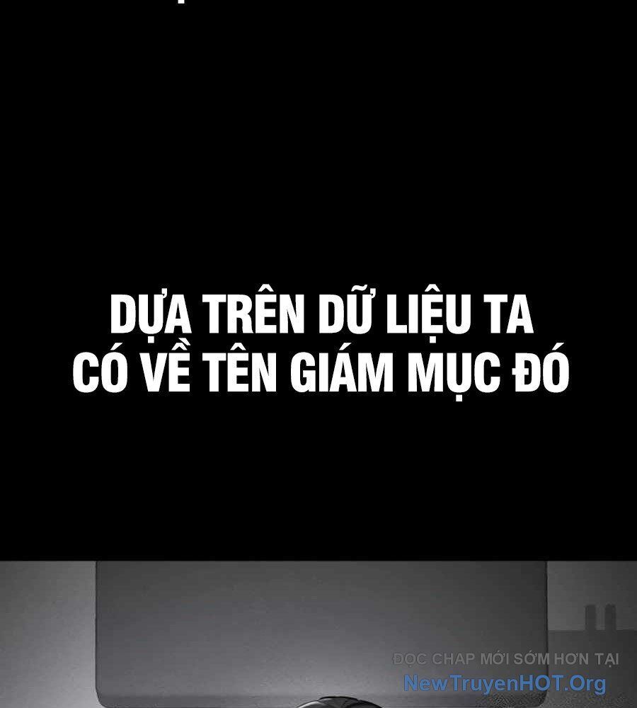 Nhật Hành Nhân