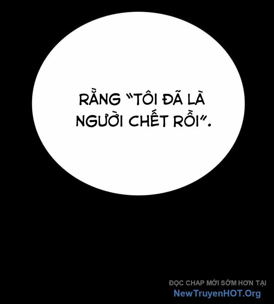 Nhật Hành Nhân