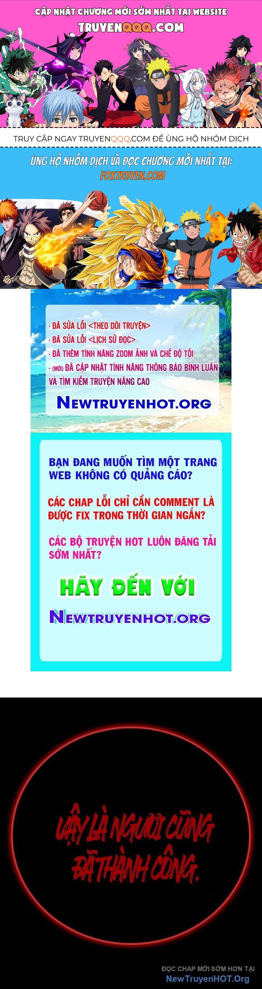 Nhật Hành Nhân