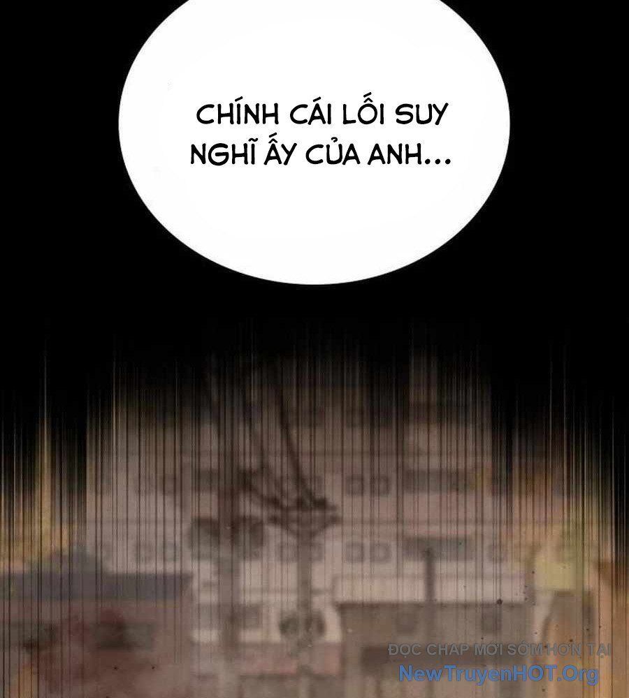 Nhật Hành Nhân