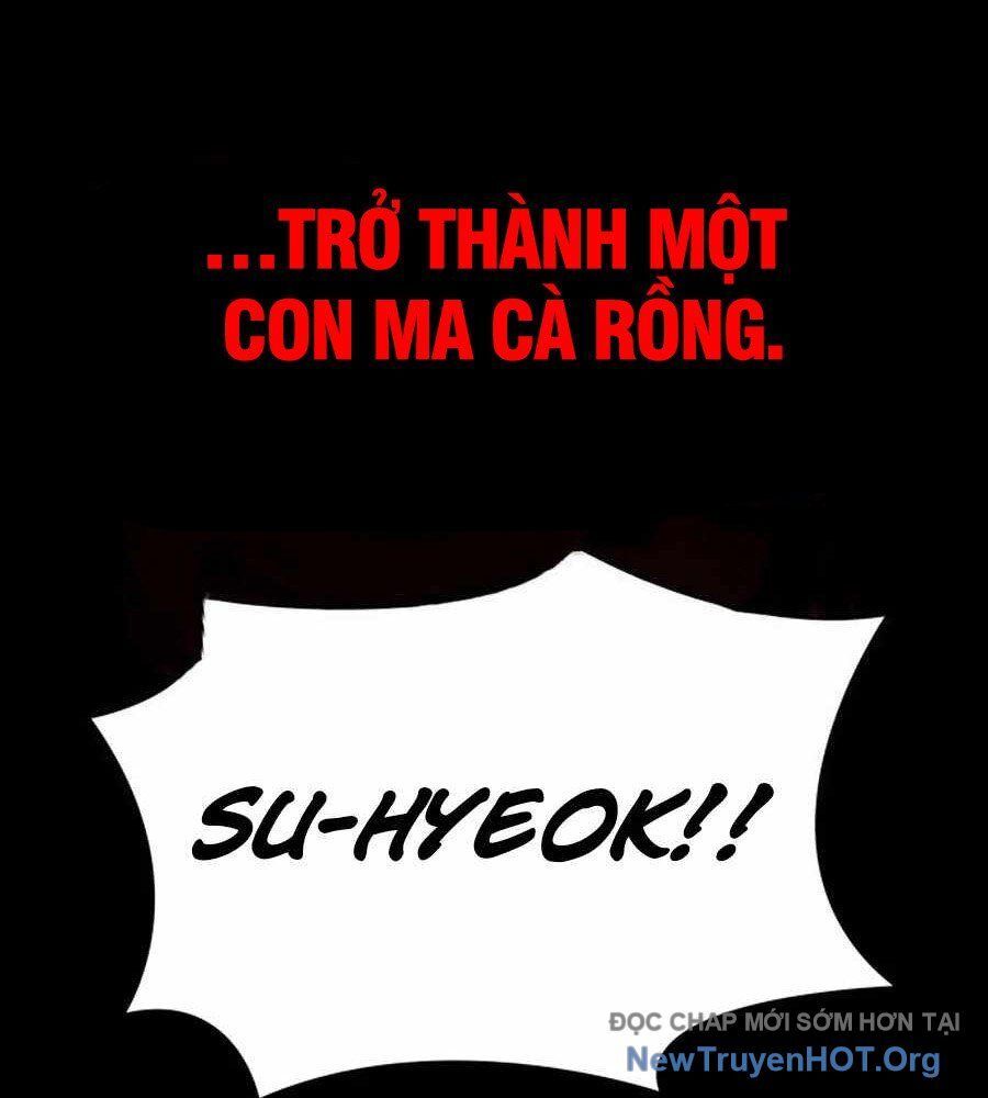 Nhật Hành Nhân