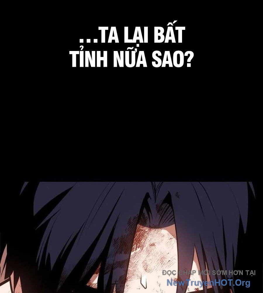 Nhật Hành Nhân
