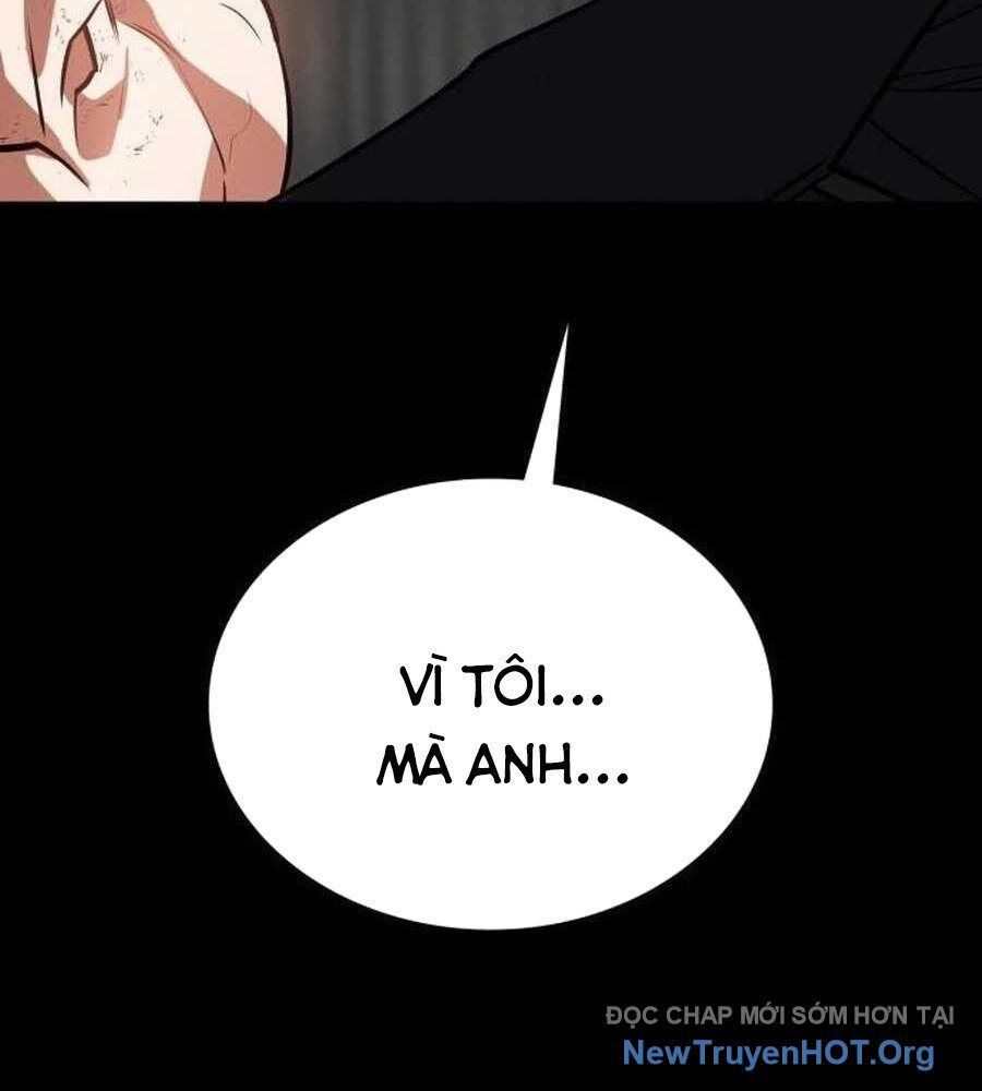 Nhật Hành Nhân