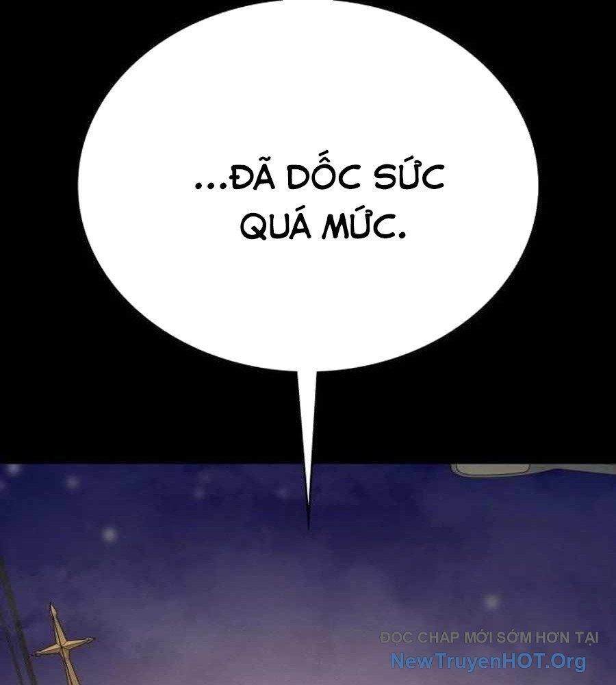 Nhật Hành Nhân