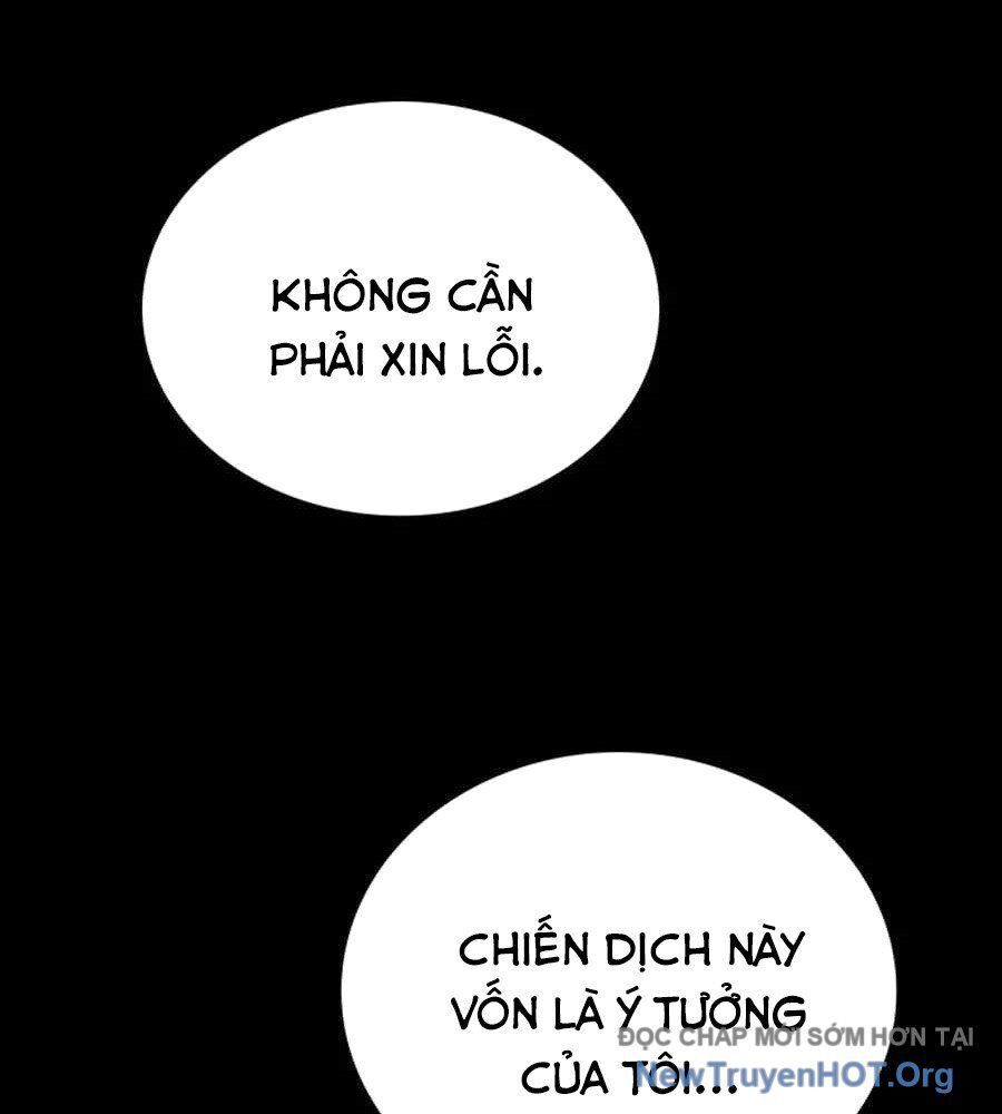 Nhật Hành Nhân