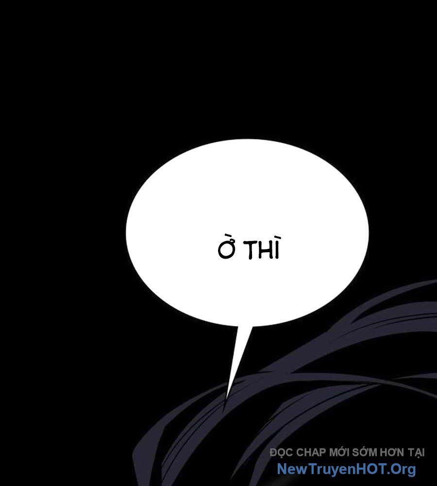 Nhật Hành Nhân