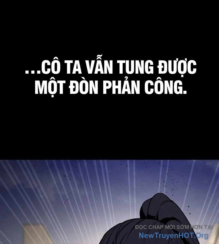 Nhật Hành Nhân