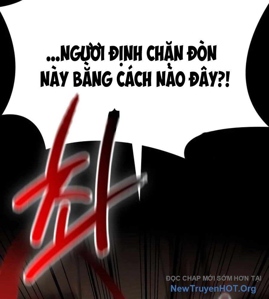 Nhật Hành Nhân