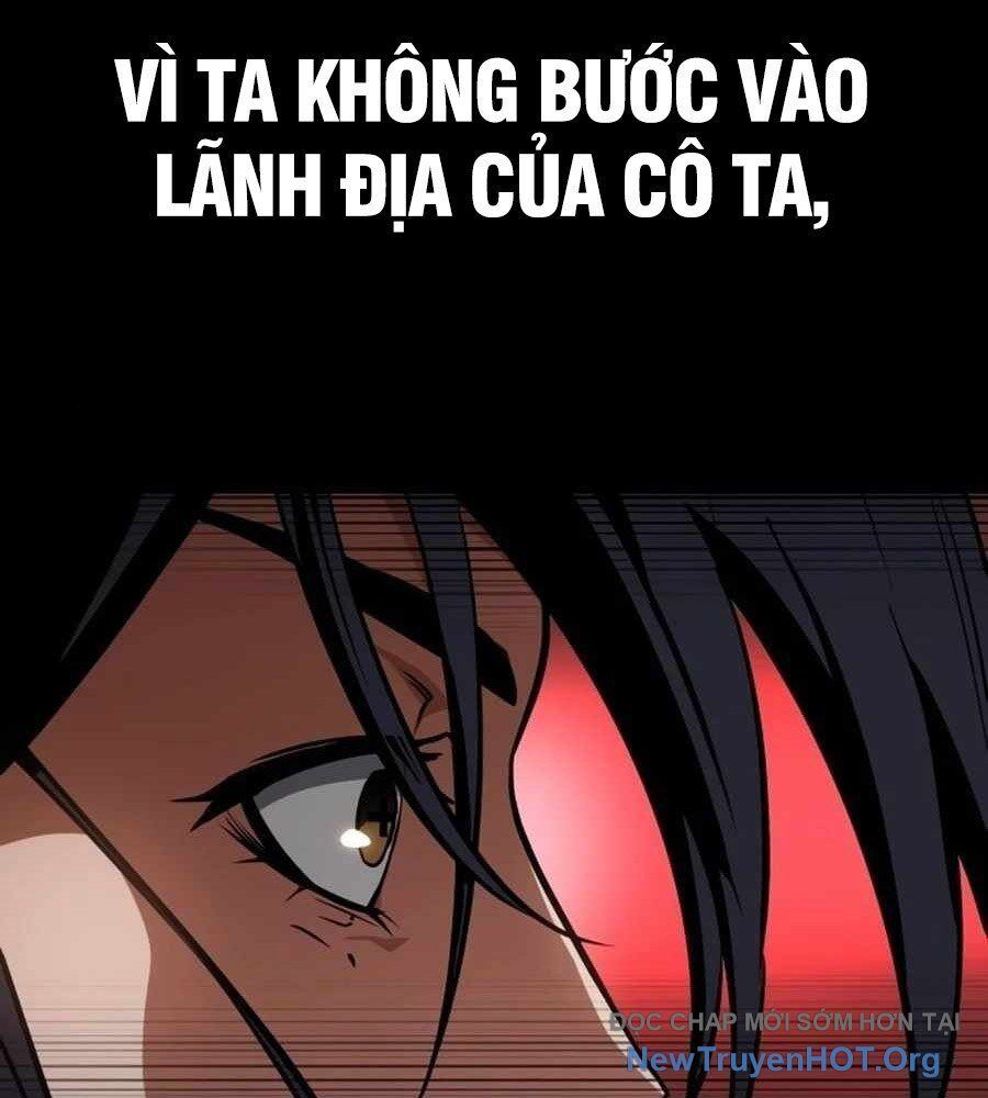 Nhật Hành Nhân