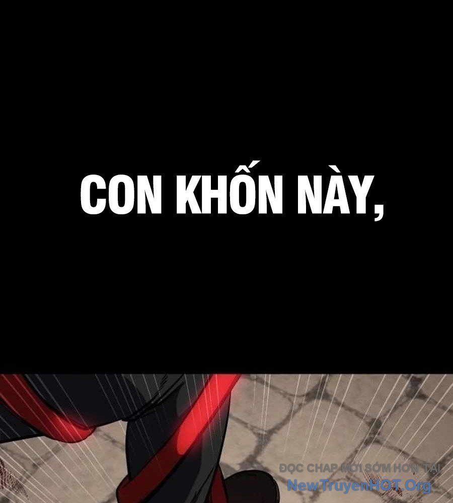 Nhật Hành Nhân