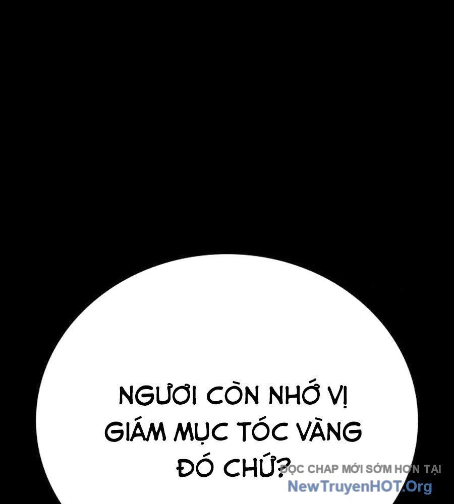 Nhật Hành Nhân