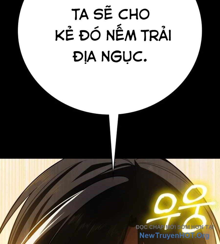 Nhật Hành Nhân