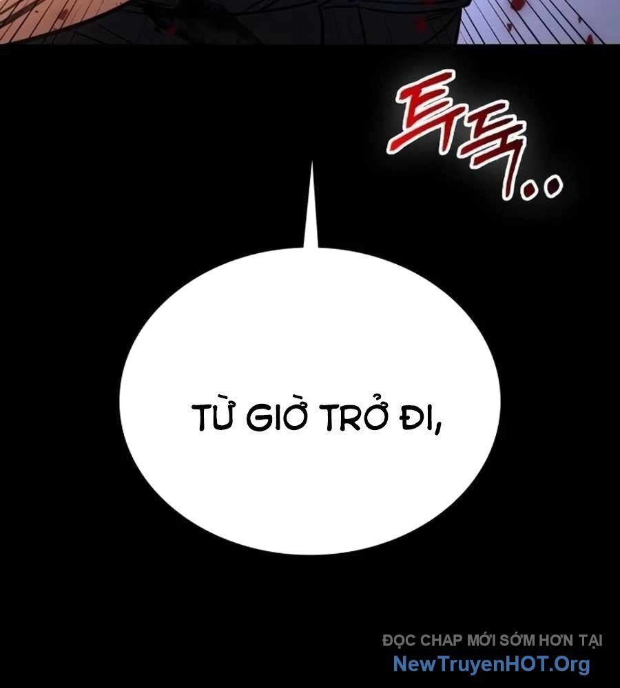 Nhật Hành Nhân