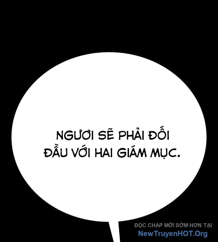 Nhật Hành Nhân
