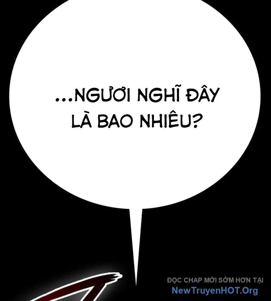 Nhật Hành Nhân