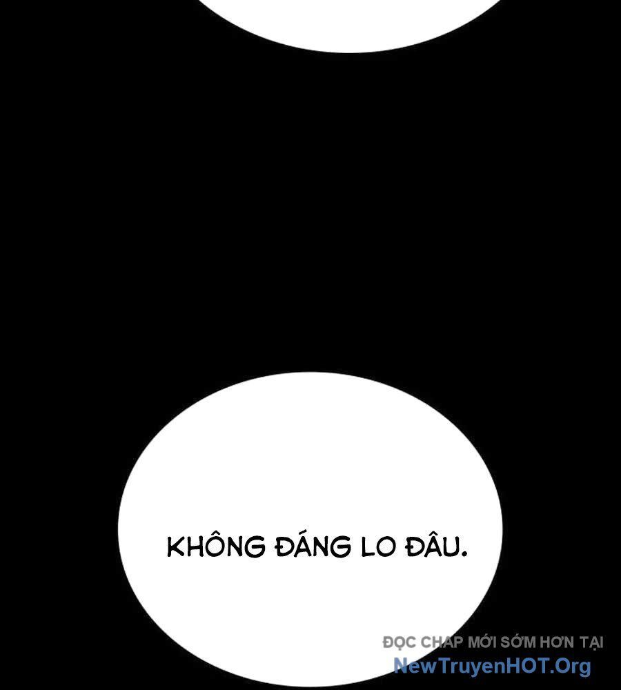 Nhật Hành Nhân