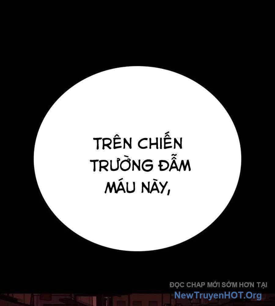 Nhật Hành Nhân