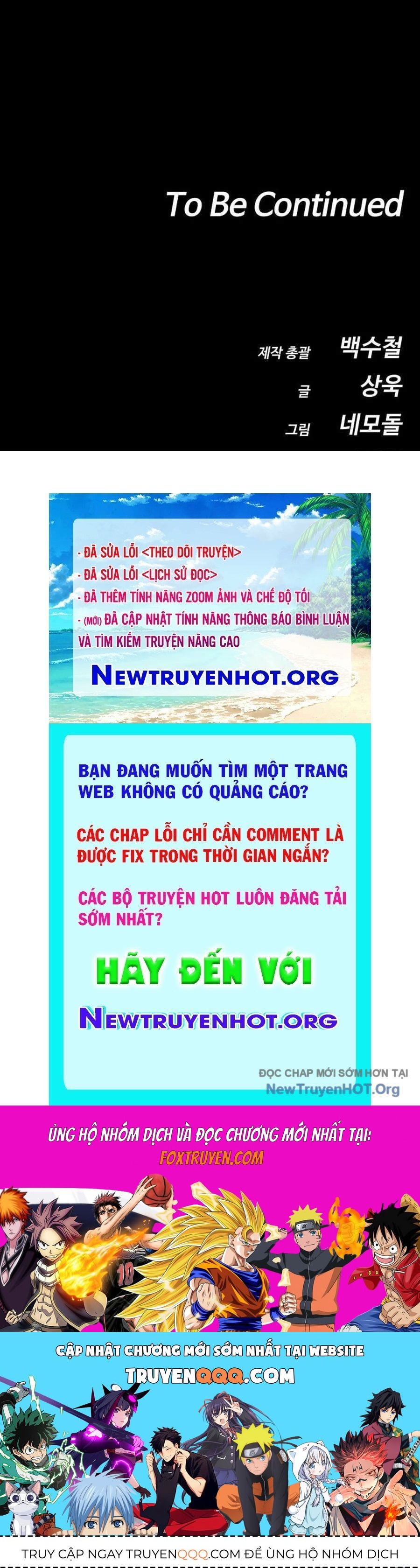 Nhật Hành Nhân