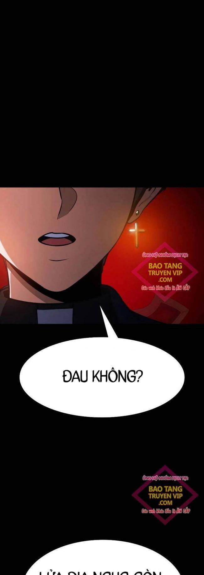 Nhật Hành Nhân