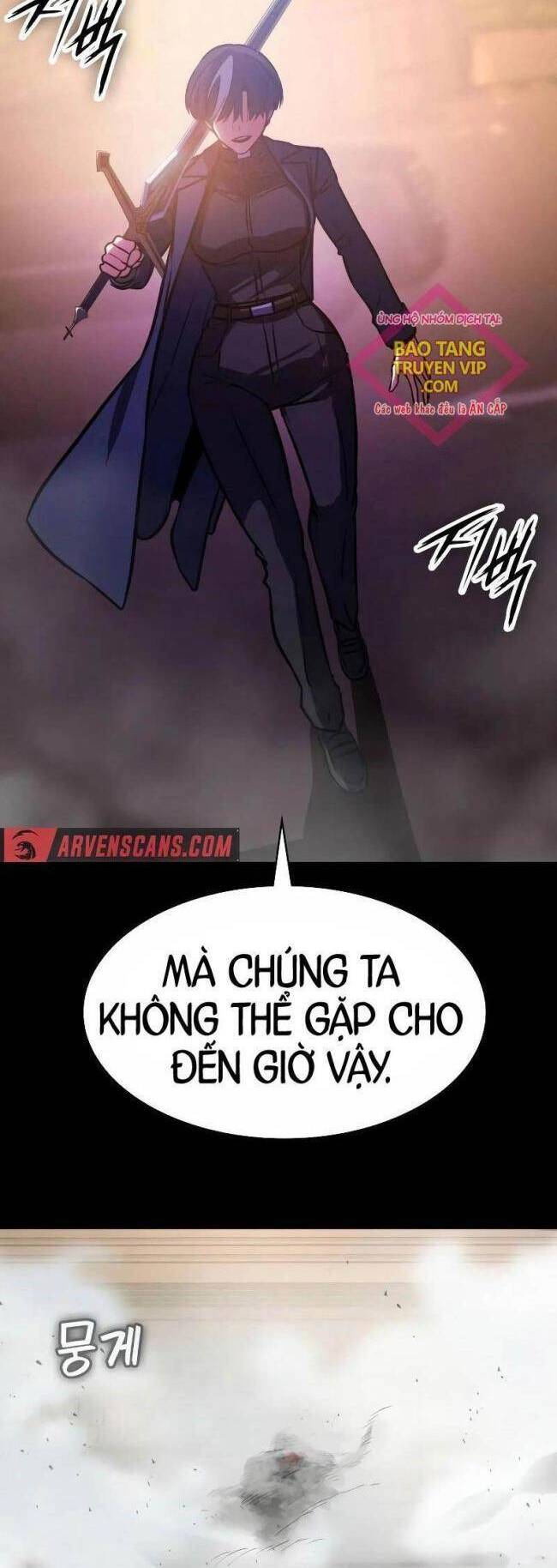Nhật Hành Nhân