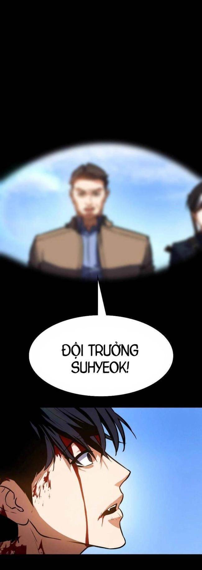Nhật Hành Nhân
