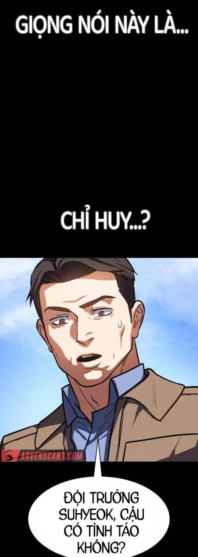 Nhật Hành Nhân