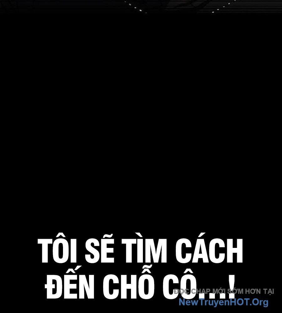 Nhật Hành Nhân